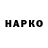 МДМА VHQ Rupi Tamber