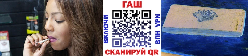 Гашиш убойный  Ревда 