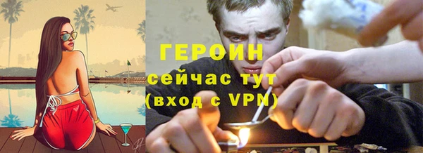 apvp Нягань