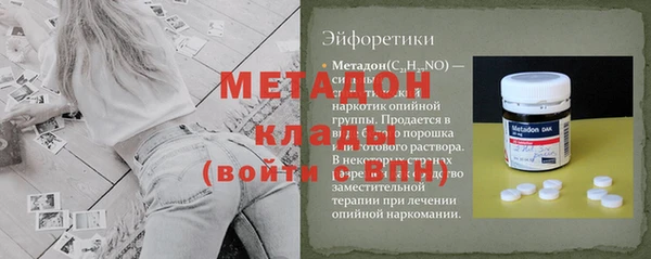 apvp Нягань