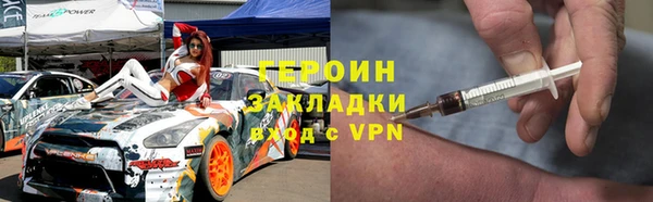 apvp Нягань