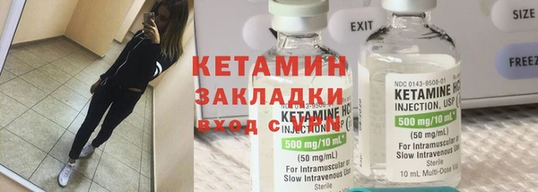 ГАЛЛЮЦИНОГЕННЫЕ ГРИБЫ Нязепетровск