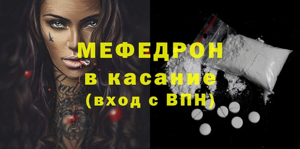 ГАЛЛЮЦИНОГЕННЫЕ ГРИБЫ Нязепетровск