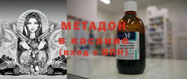 spice Няндома