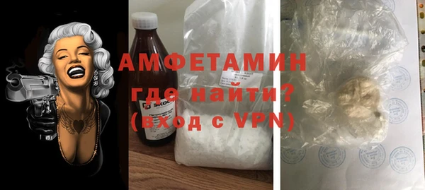 spice Няндома