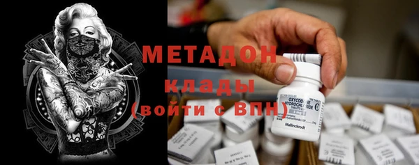 ГАЛЛЮЦИНОГЕННЫЕ ГРИБЫ Нязепетровск