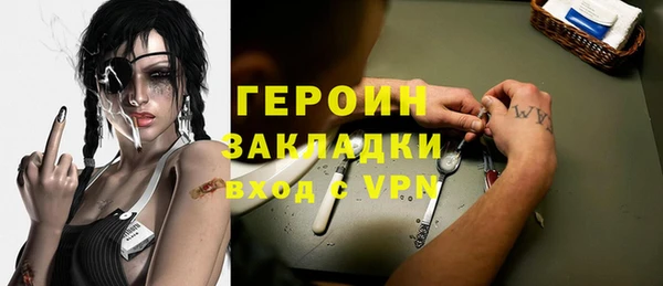 соль курить ск Остров