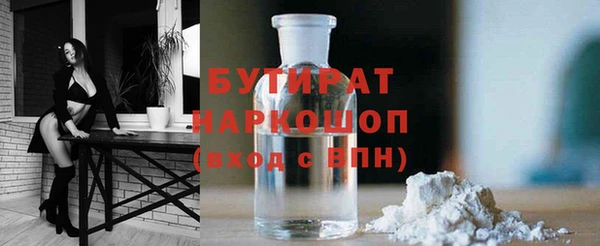 apvp Нягань