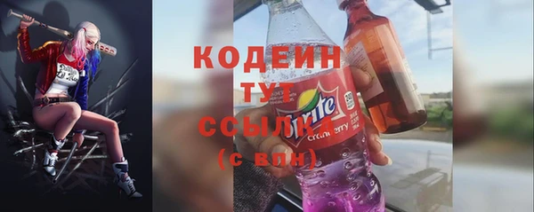 apvp Нягань