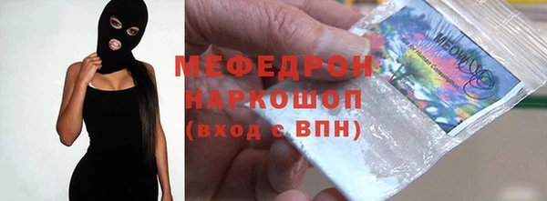 apvp Нягань