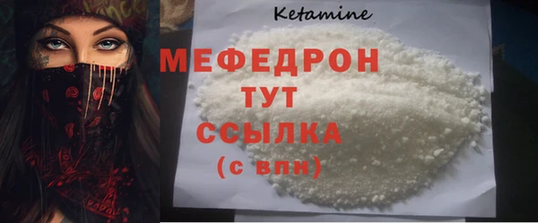 apvp Нягань