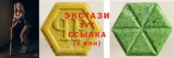 spice Няндома