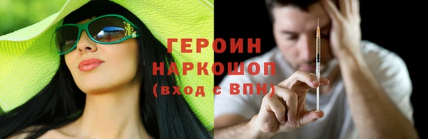 spice Няндома