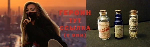 spice Няндома