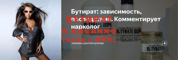 apvp Нягань