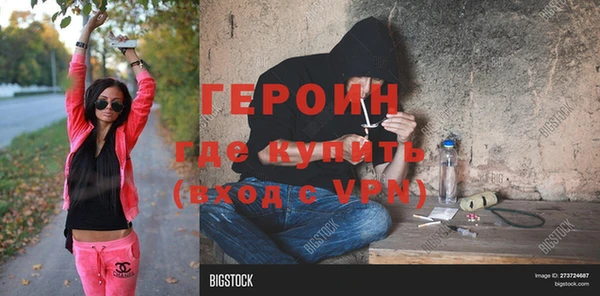 apvp Нягань