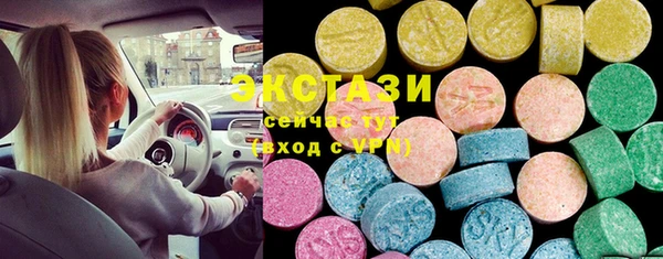 apvp Нягань