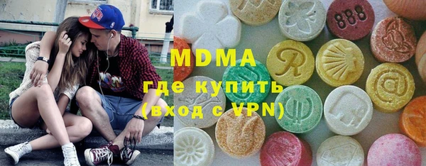 apvp Нягань