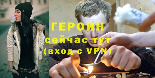 соль курить ск Остров