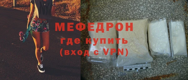 соль курить ск Остров
