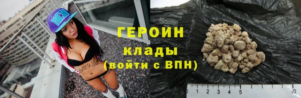 apvp Нягань