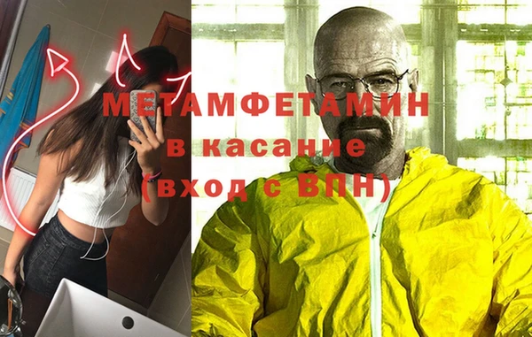 apvp Нягань