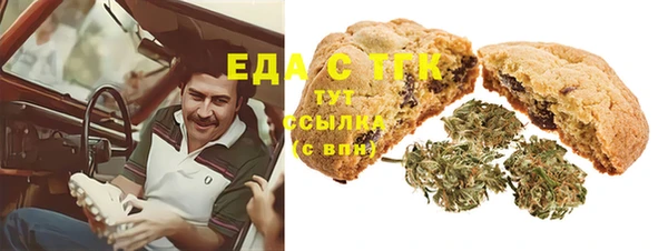 spice Няндома