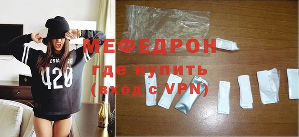 spice Няндома