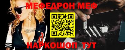 Альфа ПВП Гусиноозёрск