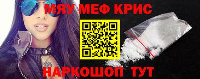 гашик Гусев