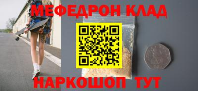 гашик Гусев