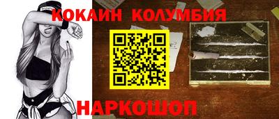гашик Гусев