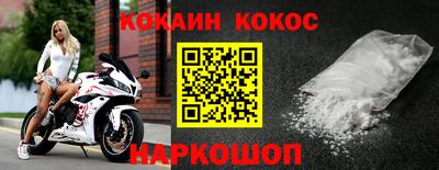 дмт Азнакаево