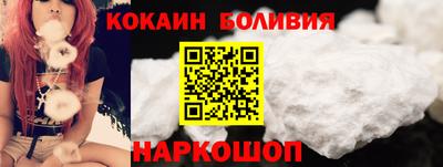 гашик Гусев