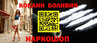 меф VHQ Гусь-Хрустальный