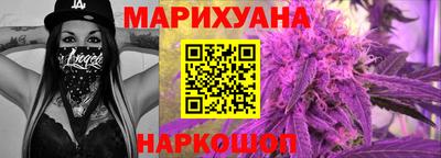 Альфа ПВП Гусиноозёрск