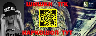 Альфа ПВП Гусиноозёрск