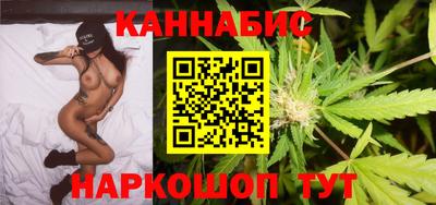 гашик Гусев