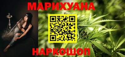Альфа ПВП Гусиноозёрск