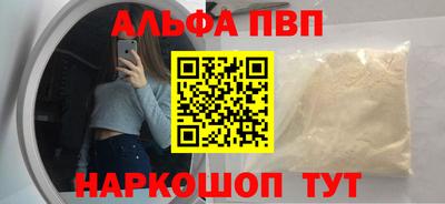 гашик Гусев