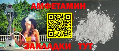 гашик Гусев