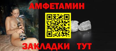 гашик Гусев