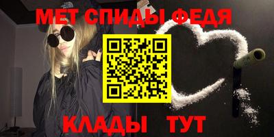 гашик Гусев