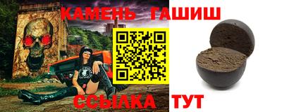 гашик Гусев