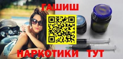 гашик Гусев
