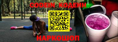 гашик Гусев
