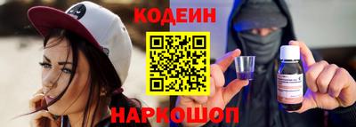 Альфа ПВП Гусиноозёрск