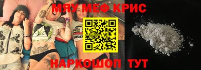 Альфа ПВП Гусиноозёрск