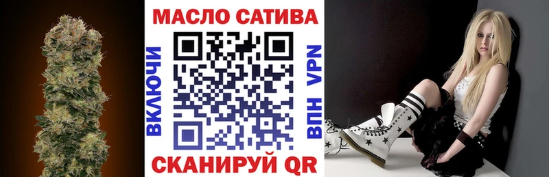 Дистиллят ТГК вейп с тгк  Ревда 