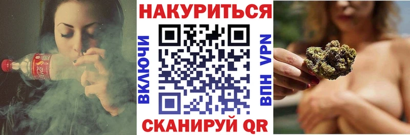 Шишки марихуана THC 21%  где можно купить   Ревда 